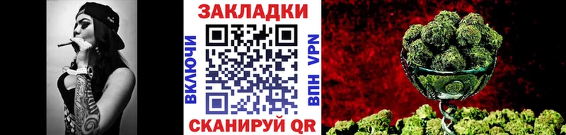 Наркошоп купить Alpha-PVP  КОКАИН  МЕФ  ГАШИШ  Луховицы