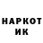 Метадон мёд Vindizel Kryt