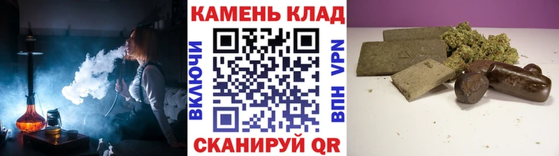 Купить закладки  Луховицы  Гашиш гашик 