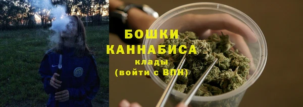 MDMA Дмитровск