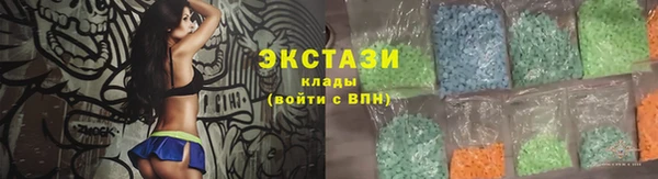 скорость mdpv Гусев