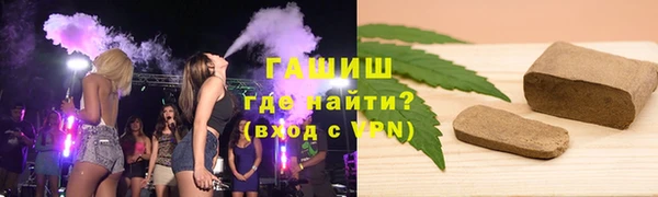 стаф Дмитриев