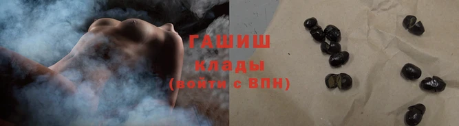 COCAINE Гусь-Хрустальный