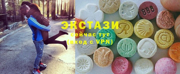 скорость mdpv Гусев