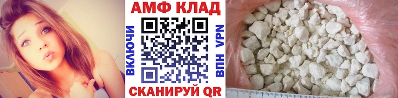 Первитин винт Луховицы