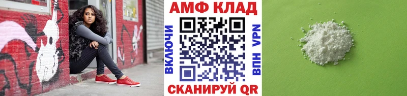 Купить где  Луховицы  Метамфетамин пудра 