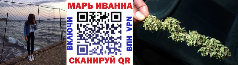 Марихуана VHQ Луховицы